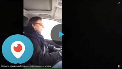 Иван Охлобыстин перископ трансляция 13 января 2016